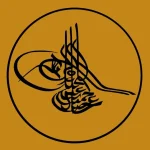 Tienda Turca Online Osmanli Türkiye